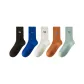 5 Pack[Black+Dark Blue+White+Orange Yellow+Light Blue]