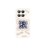 DWJYCXBL108-Magnetic Glass Antique White