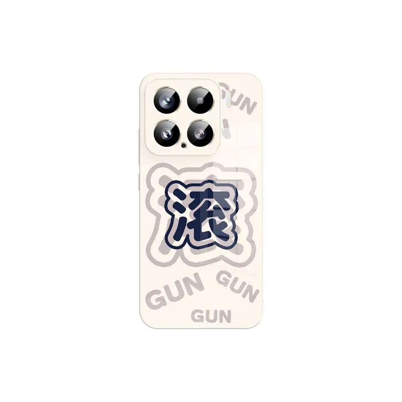 Small bones Phone Cases-0