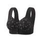 Black-Lightweight Breathable