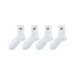 4-Pack Pearl White