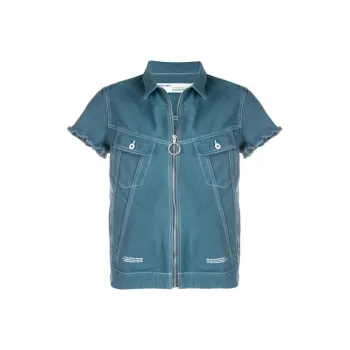 OFF WHITE Zip Up Denim Vest