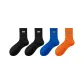 2 Pack Obsidian Black+Sapphire Blue+Bright Orange
