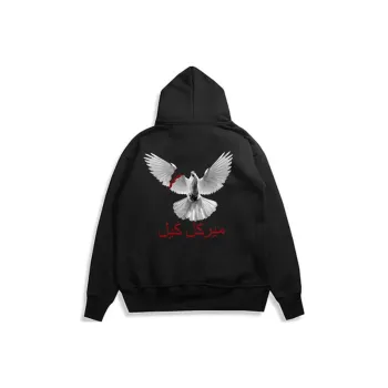 MIRACLE KILL Sweatshirts Unisex