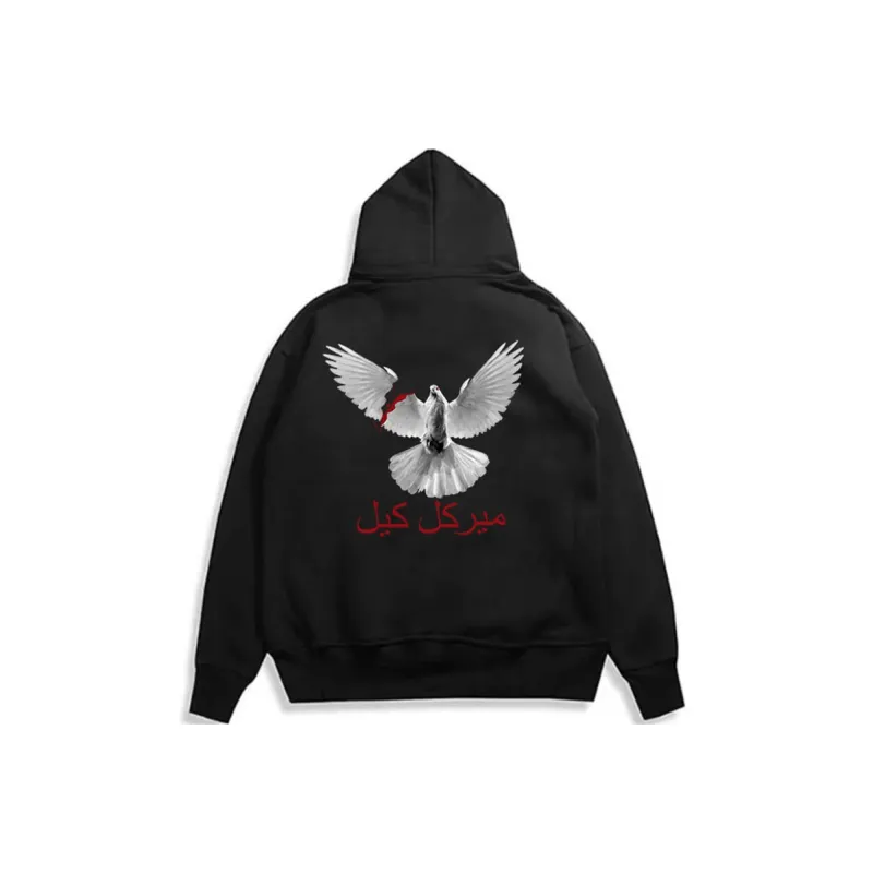 MIRACLE KILL Sweatshirts Unisex-0