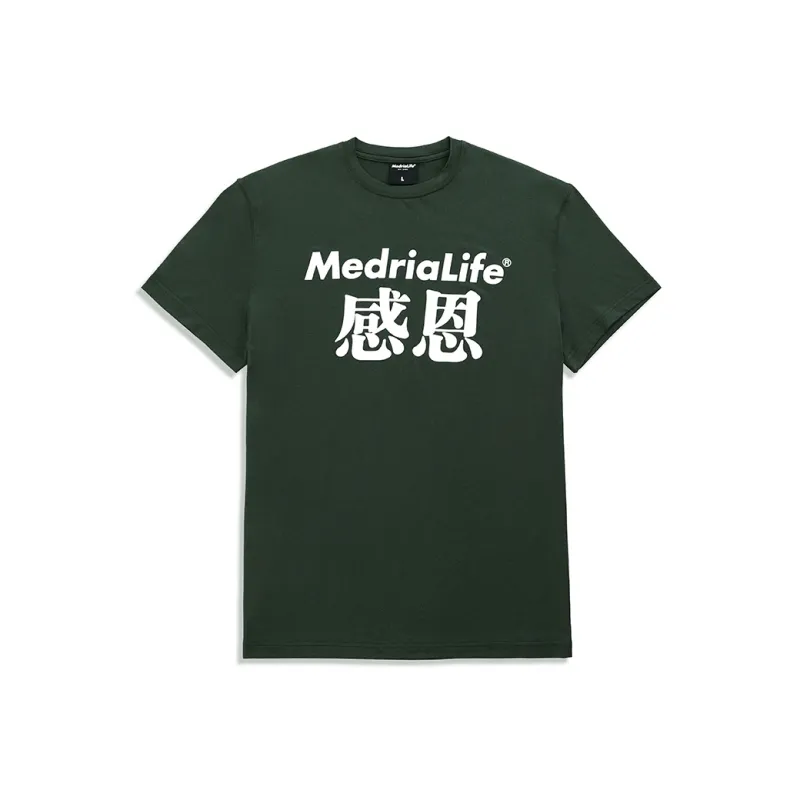 MEDRIA T Shirts Unisex-2