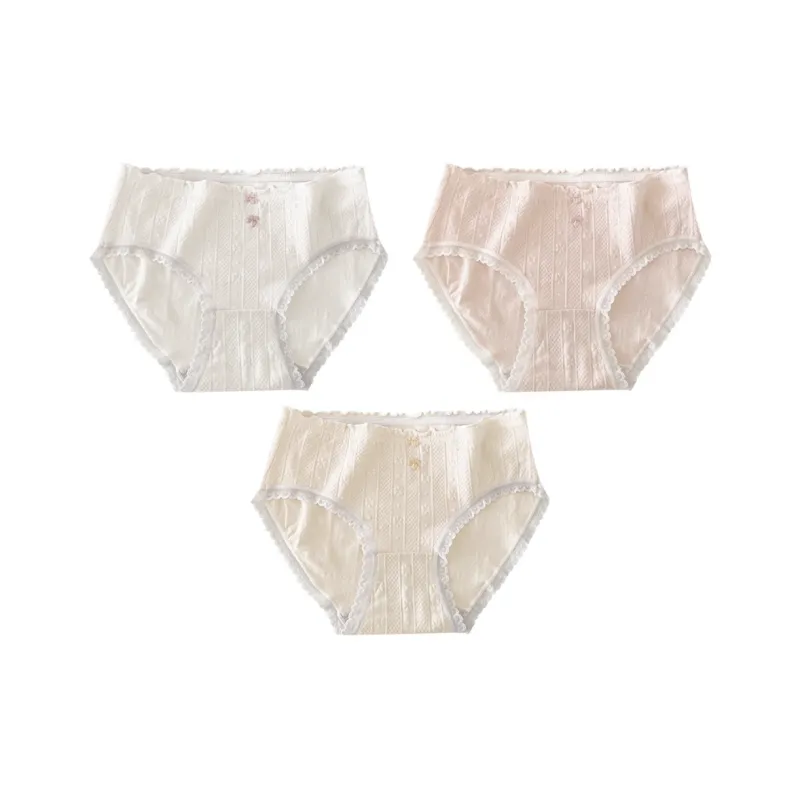 DAMOS·LOVE Underpants Women's Combo Set-7