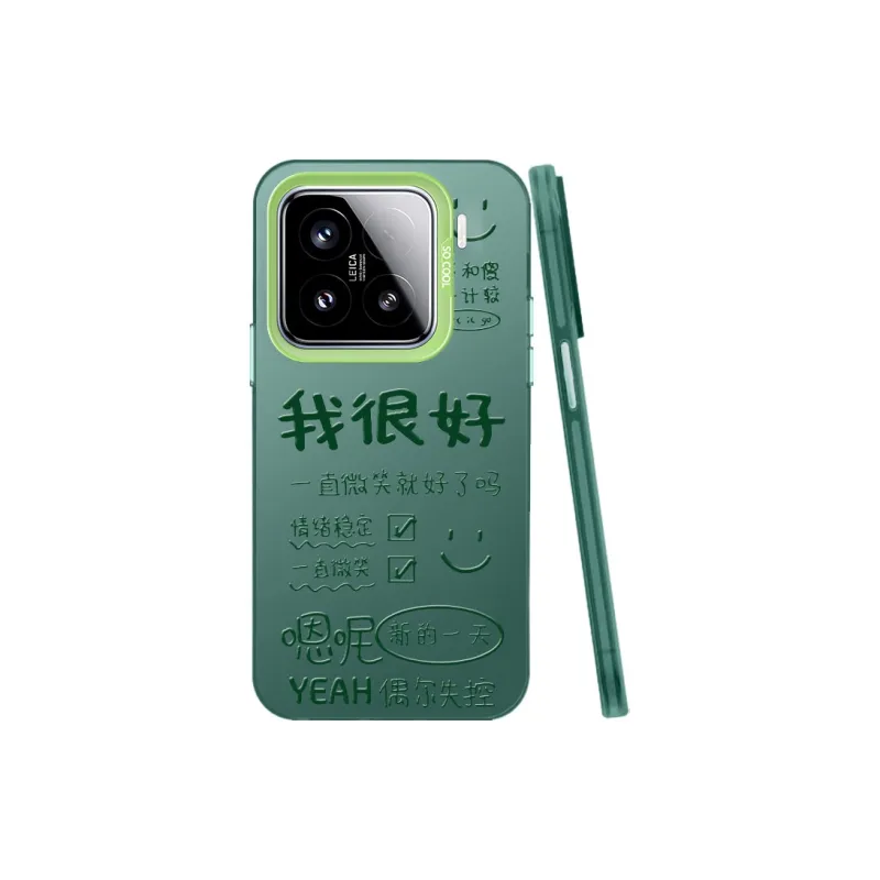 Baochengbao Phone Cases-9