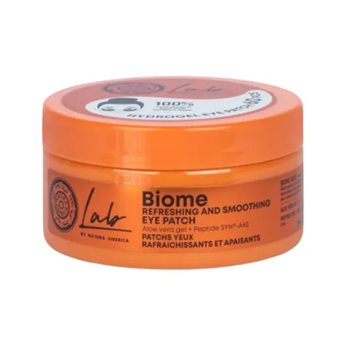 NATURA SIBERICA 아이 마스크 남녀공용