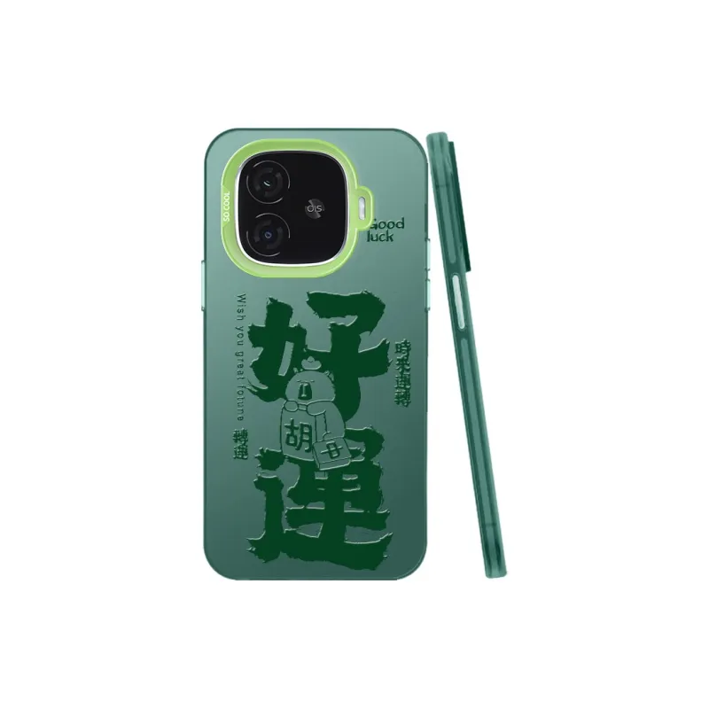 Baochengbao Phone Cases-9