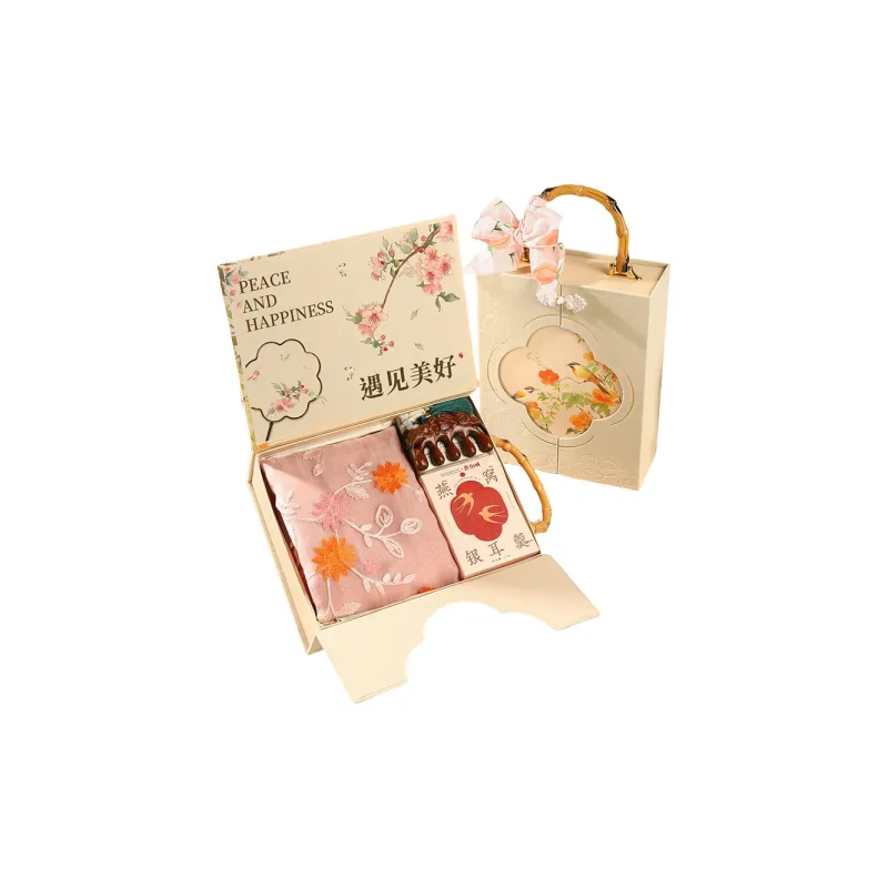 SANSHU Gift Box Sets-3