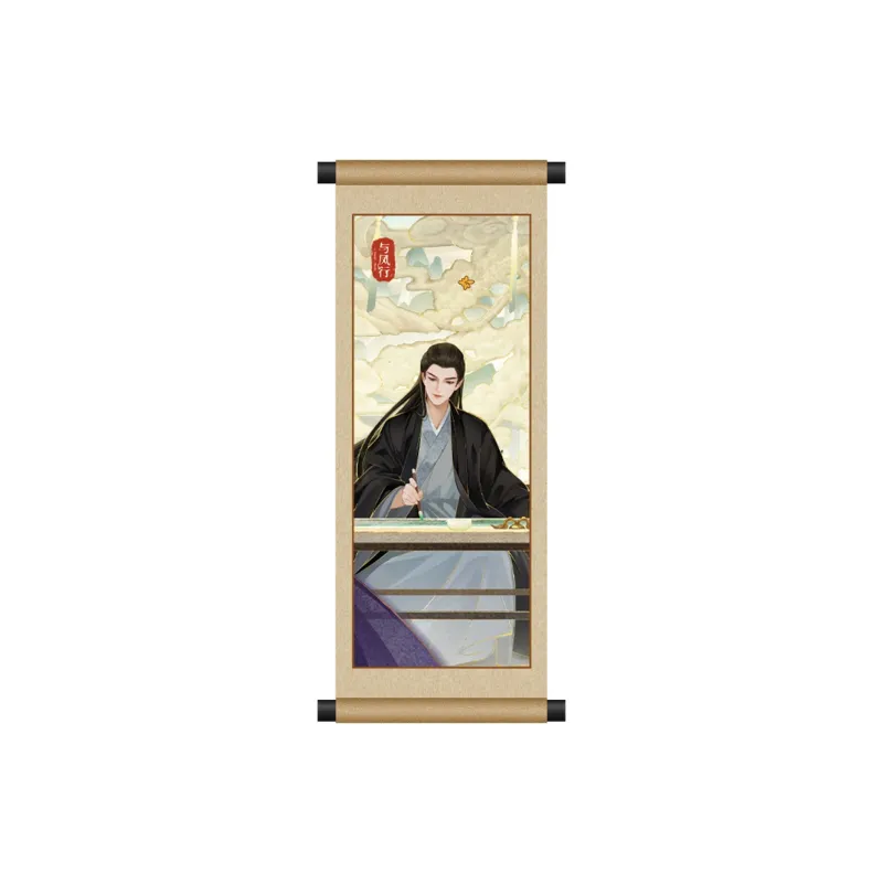 TENGXUNSHIPINCAOCHANGDI With The Phoenix Shen Li's Manner And Conduct Anime / Games Fridge Magnets-2