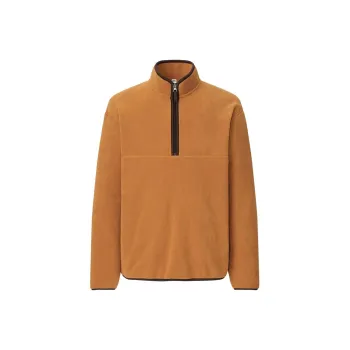 UNIQLO Sweatshirt Men's Bright Yellow