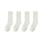 [Ultimate Anti-Pilling]4 Pack White
