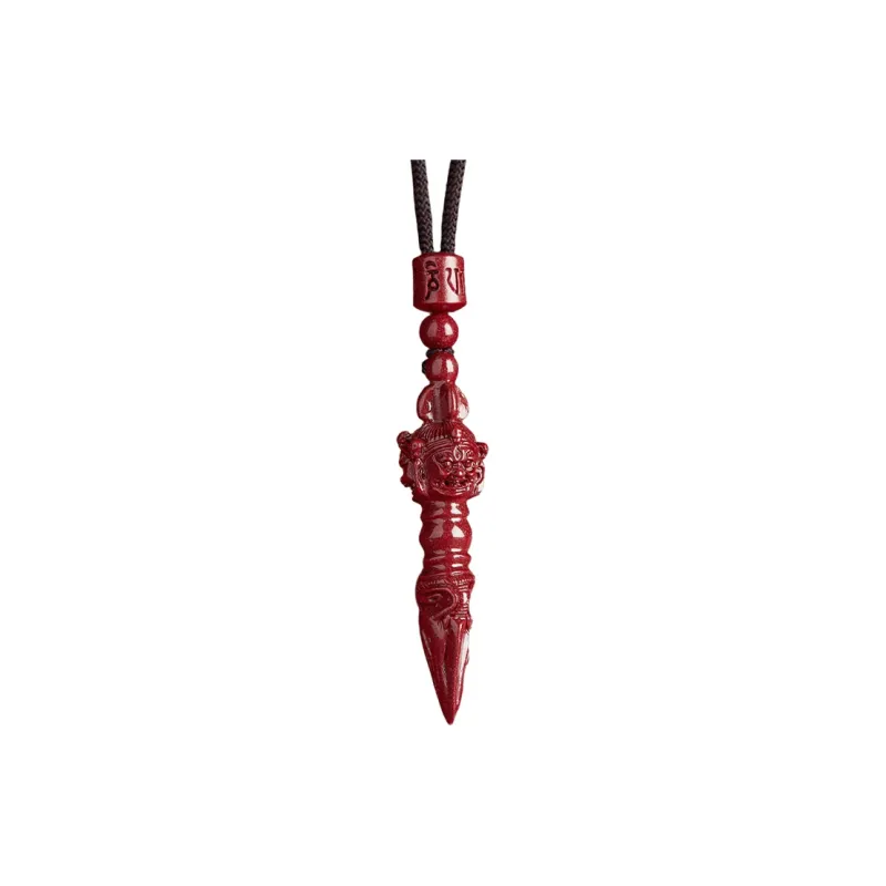 The Thousand Seals Family Reconstructed Cinnabar Necklaces Unisex-5