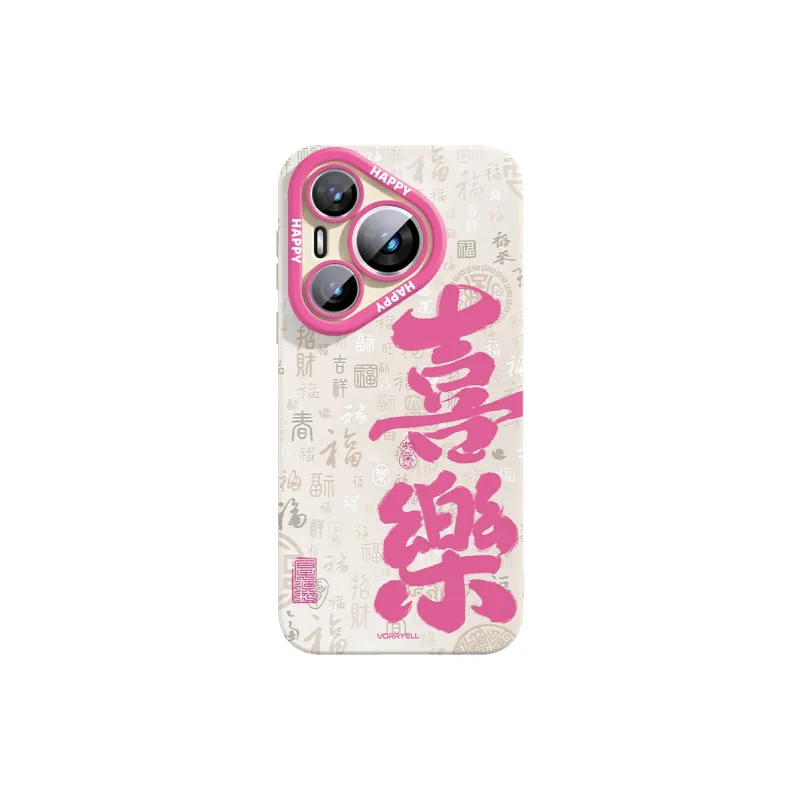 WOYE Phone Cases-2