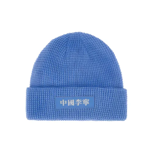 LINING Beanies Unisex Blue
