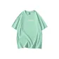 Aqua Green
