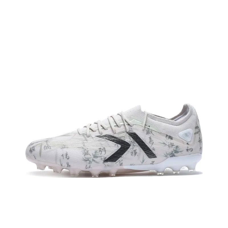 KELME Shadow 2.0 Soccer Shoes Unisex Low Top Light Camel-0