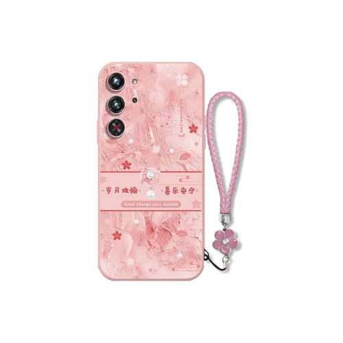 Wei Xin Headphone Cases