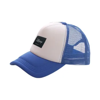 Disney Polyester Baseball Caps Unisex