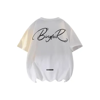 Ice flying T Shirts Unisex