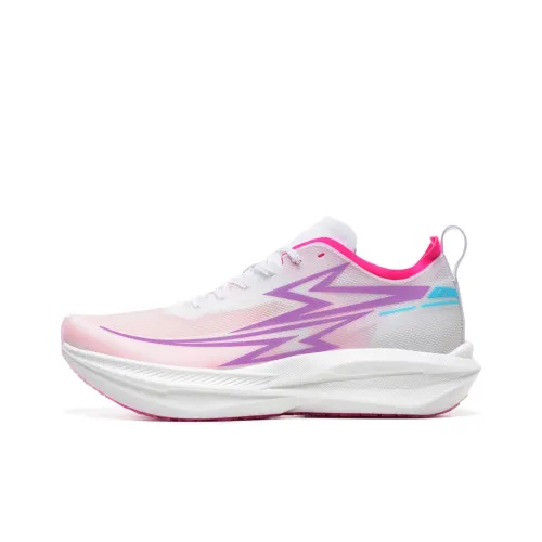 Dynamic Power Anti Slip And Wear Resistant Breathable Low Top Carbon Plate Running Shoes Unisex Dream Pink