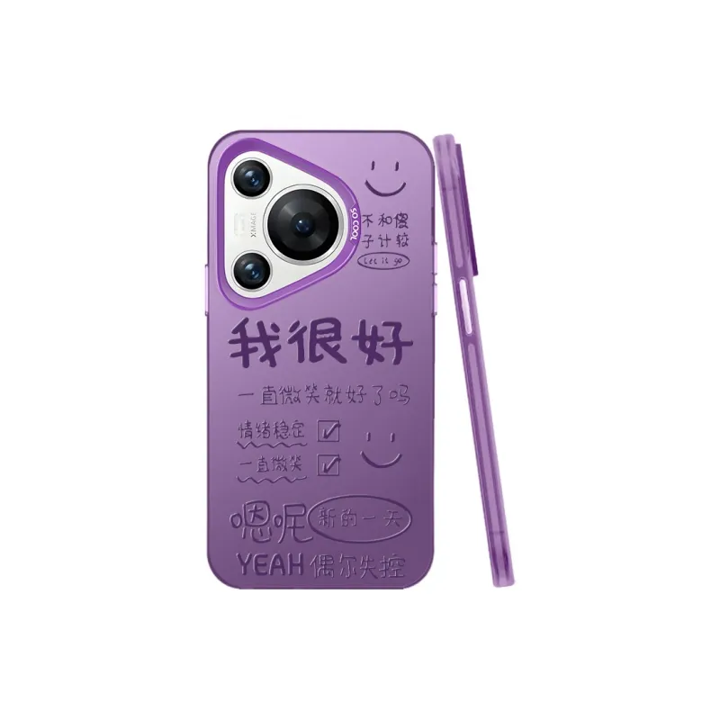Baochengbao Phone Cases-6