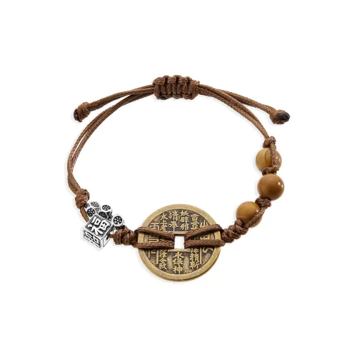 ENFANTIN Alloy, Wooden Bead Bracelets Unisex