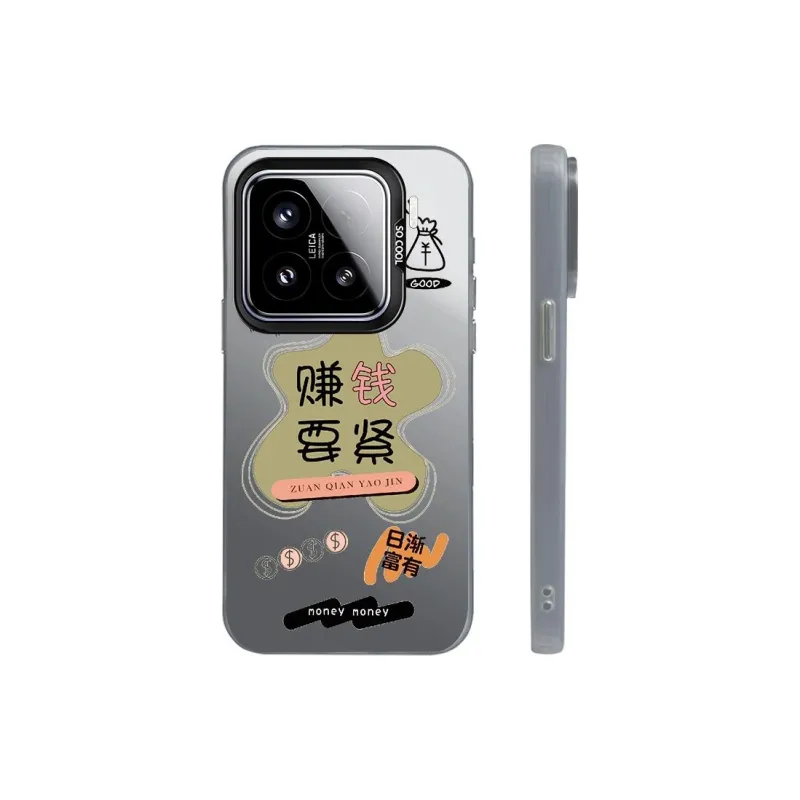 Kona Chun Phone Cases-4