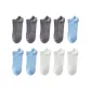 10-Pack (Dark Gray 4+Sky Blue 3+White 3)