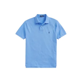 Polo Ralph Lauren Logo Embroidered Short Sleeved Polo Shirt