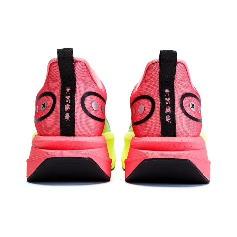 Qing Pao Anti Slip Wear Resistant Low Top Carbon Plate Racing Marathon Running Shoes Men's Pink Green-3