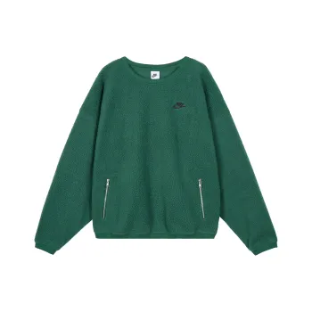 Nike Sweatshirts Men Fir Green