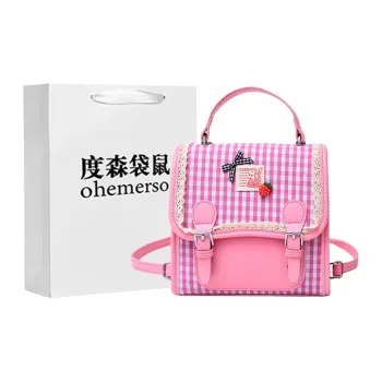 Dusen Kangaroo PU Backpack Women's Multicolor