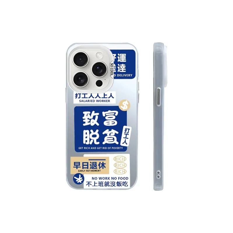 Kona Chun Phone Cases-2