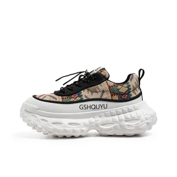 Vxv Cushioning Slip Resistant Coverage Low Top Chunky Sneakers Men's
