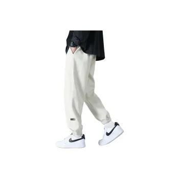 Evil Lions Knitted Sweatpants Unisex