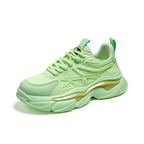 Yi Jiabao Slip Resistant, Abrasion Resistant, Breathable Low Top Chunky Sneakers Men's