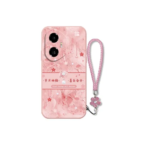 Wei Xin Headphone Cases