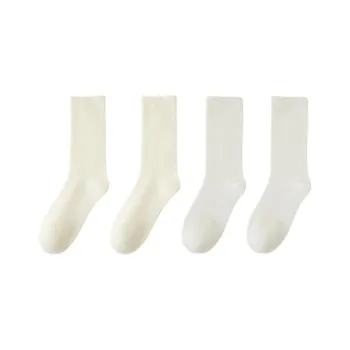 Temooues Mid Calf Socks Women's 4 Pack