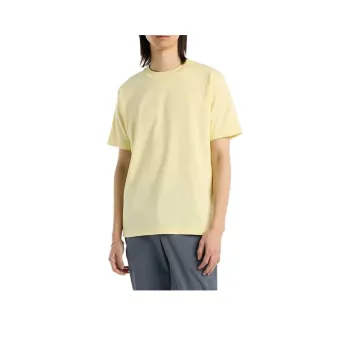 New Balance Athletics T Shirt Men's Yellow