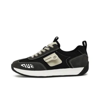 Prince McQueen Cushioning, Slip Resistant, And Abrasion Resistant Low Top Casual Shoes Men's