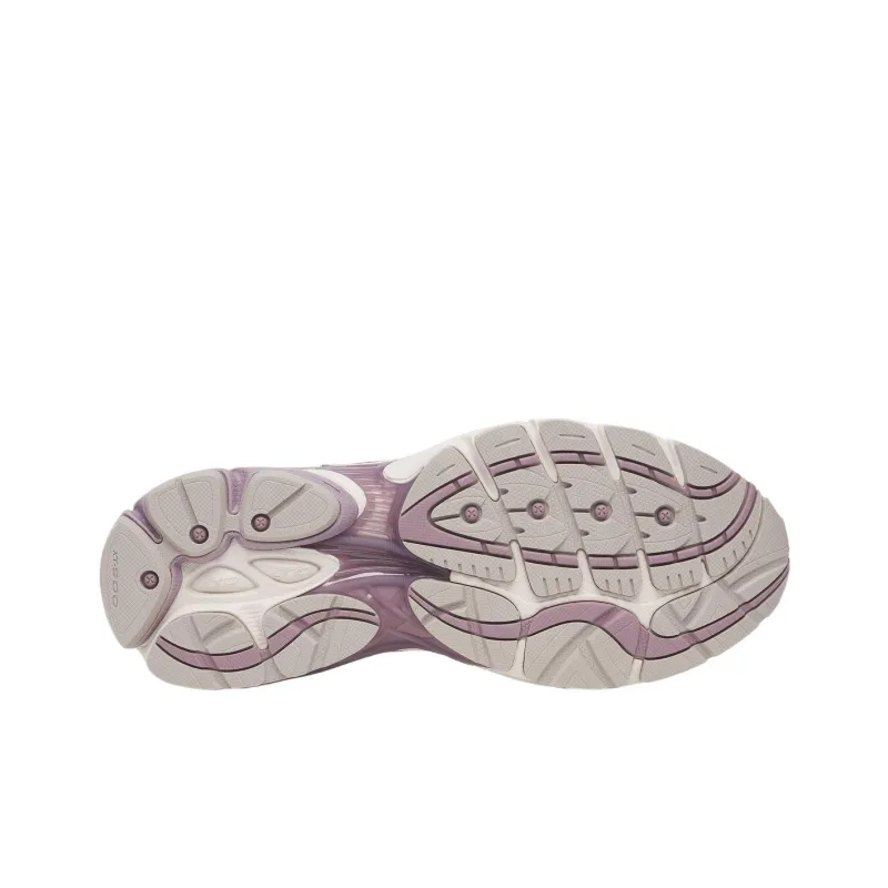 Saucony ProGrid Omni 9 Light Grey Lilac-5