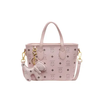 Bueno PU Basket Bag, Crossbody Bag, One Shoulder Handbag Women's Pink/Brown/Black/White & Brown/White & Black
