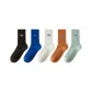 5 Pack[Black, Dark Blue, White, Orange Yellow, Light Blue]