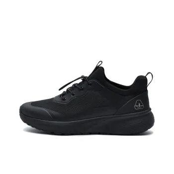 Biyin Leufen Low Top Casual Shoes Men's Comes With Brand Aroma Stone