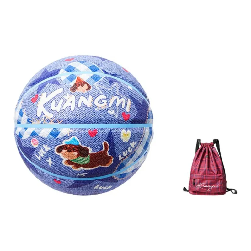Kuangmi PU Basketball Blue Size 4 And Size 5 Ball Street Training Kids'-27