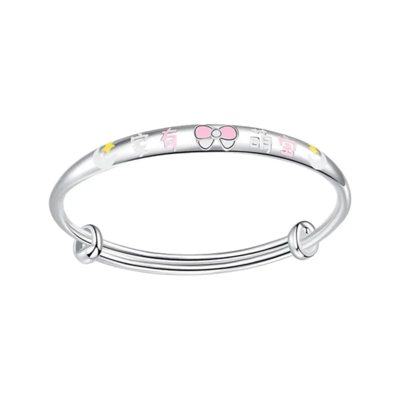 CHAOHONGJI 990 Silver Sterling Silver Bracelets Kids'-0