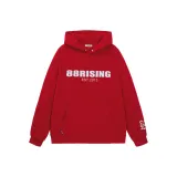 China Red